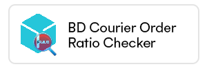 BD Courier Logo